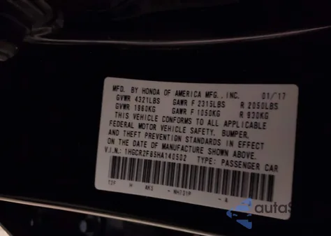 2017 Honda Accord Ex-L из США, поврежденный, VIN 1HGCR2F85HA140502